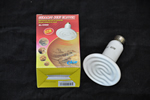 60w ceramic heat emitter